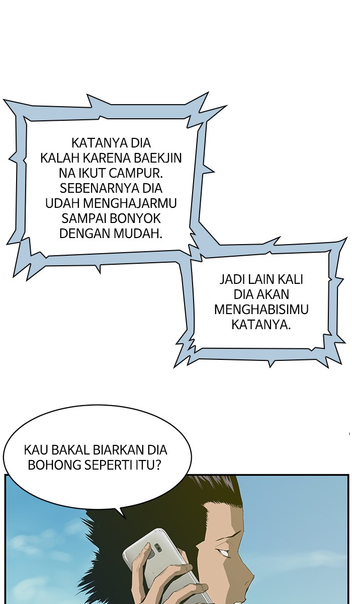 Weak Hero Bab 3 halaman 5