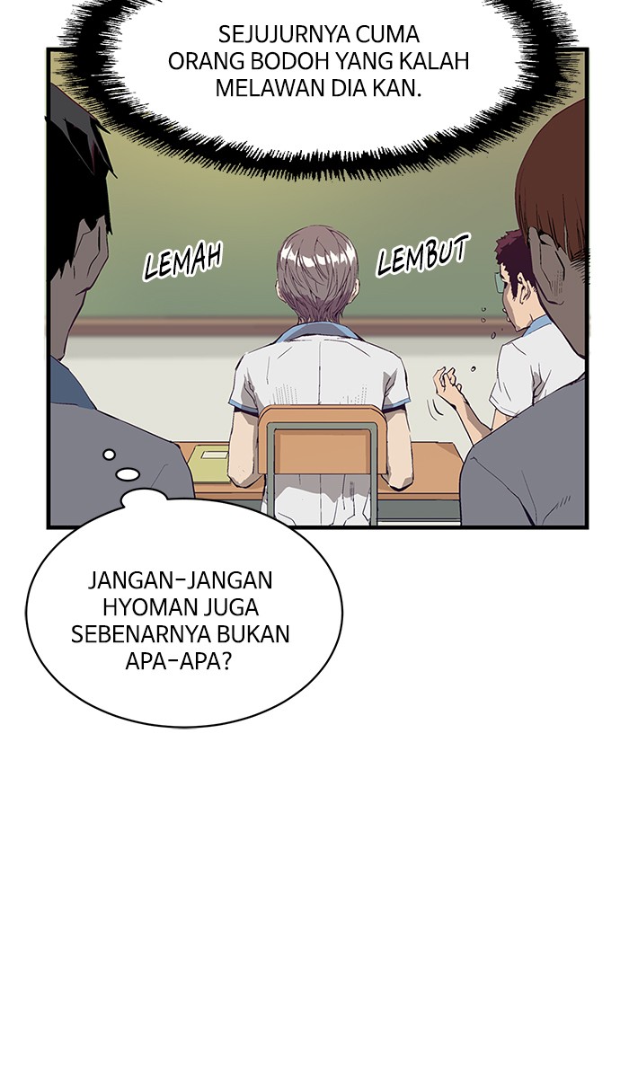 Weak Hero Bab 3 halaman 45