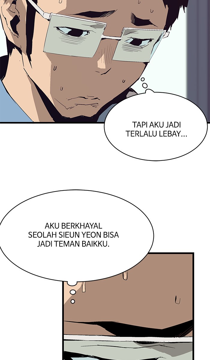 Weak Hero Bab 3 halaman 72