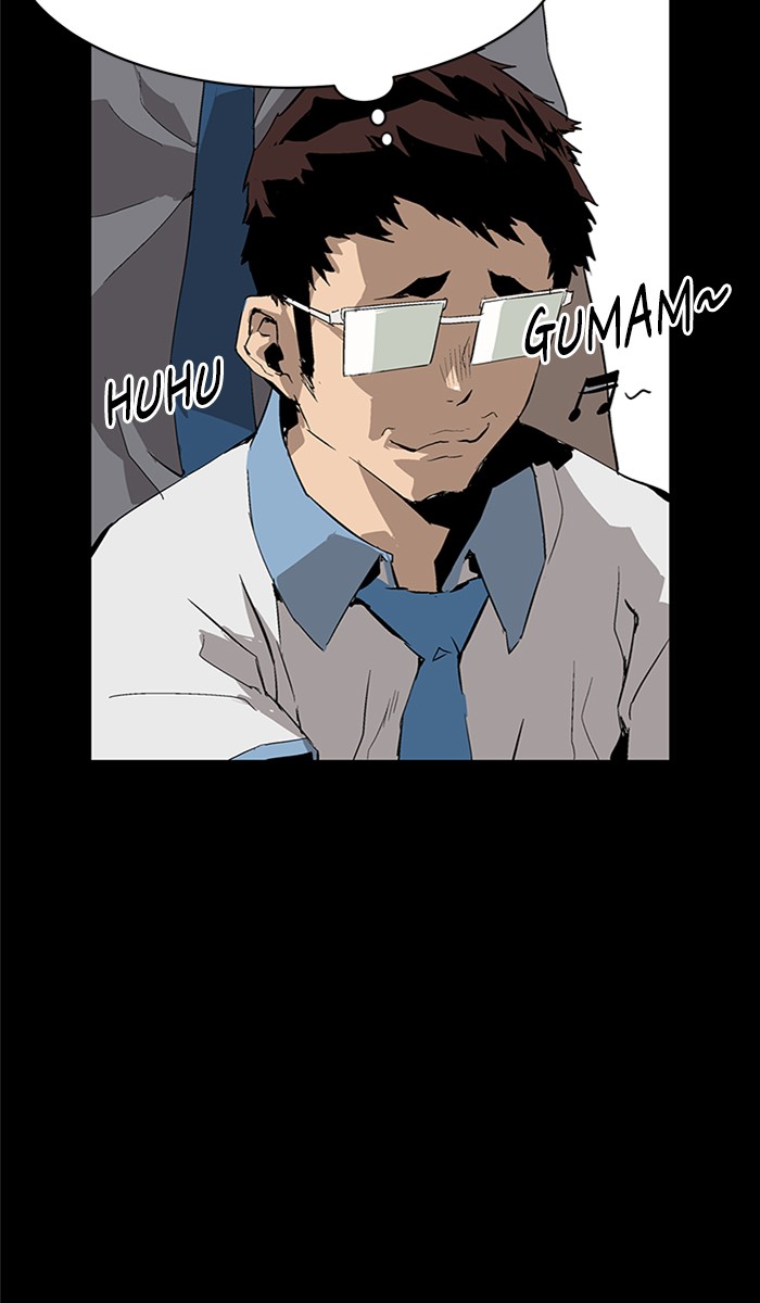 Weak Hero Bab 3 halaman 75