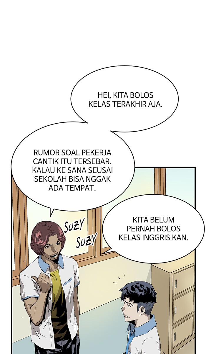 Weak Hero Bab 3 halaman 93