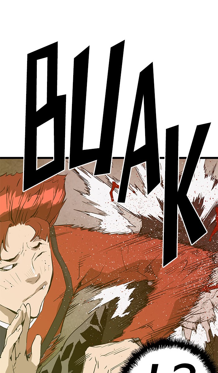 Weak Hero Bab 49 halaman 1