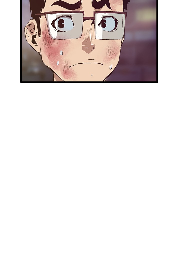 Weak Hero chapter 54 halaman 11