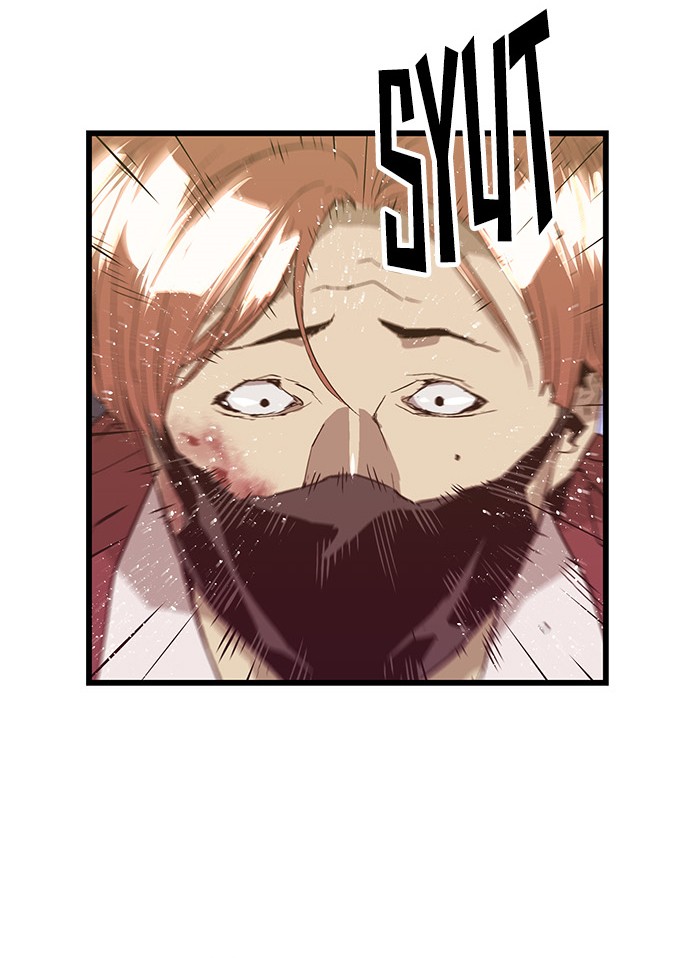 Weak Hero chapter 54 halaman 19