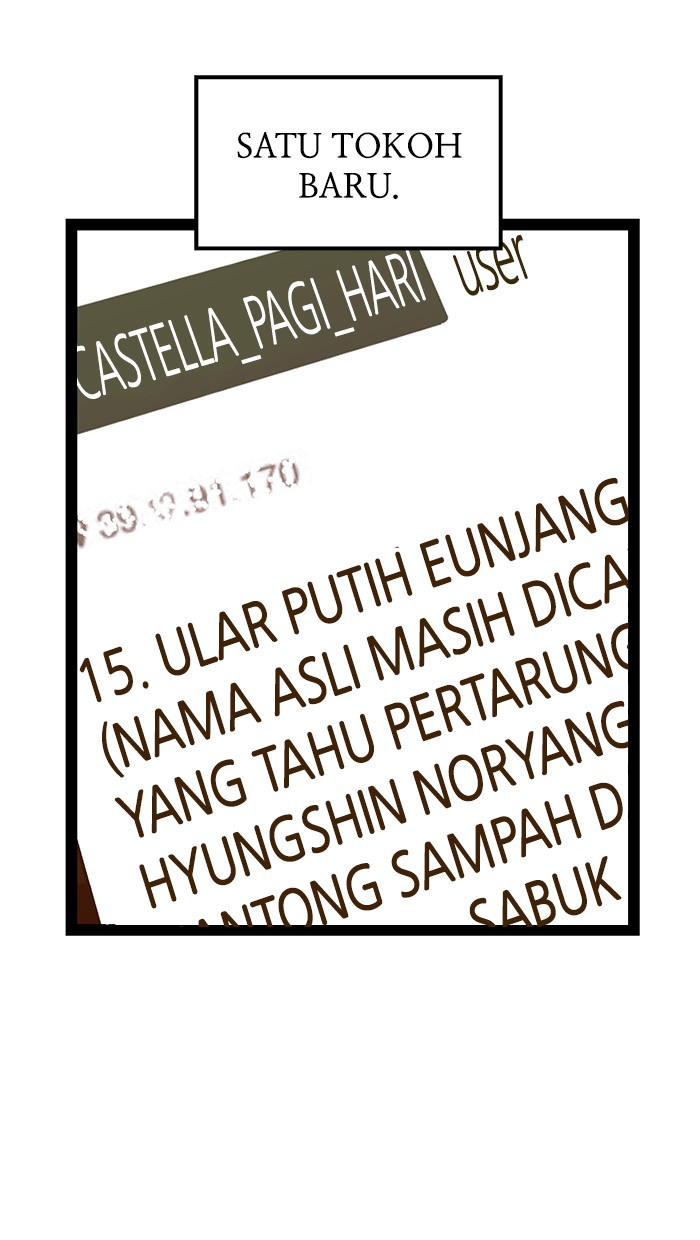 Weak Hero Bab 60 halaman 71