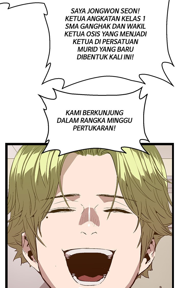 Weak Hero Bab 64 halaman 2
