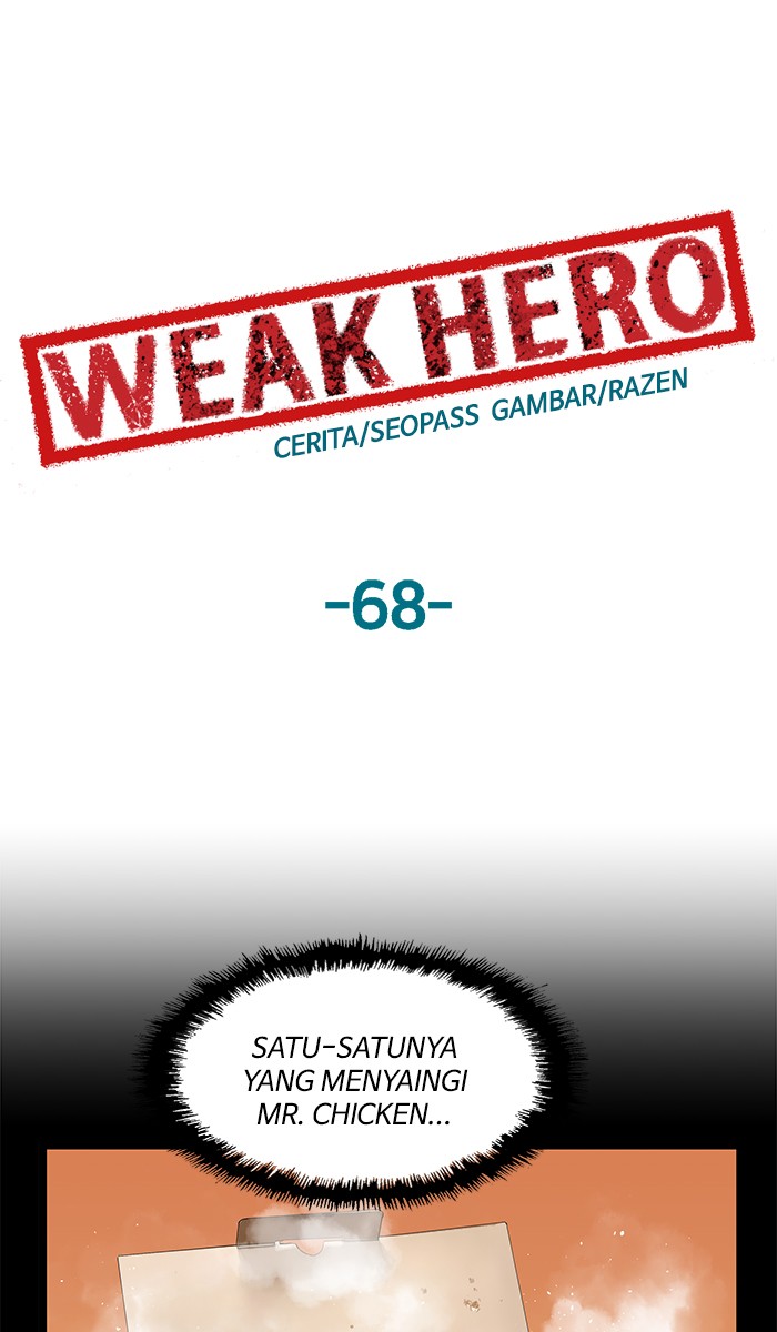 Weak Hero Bab 68 halaman 1