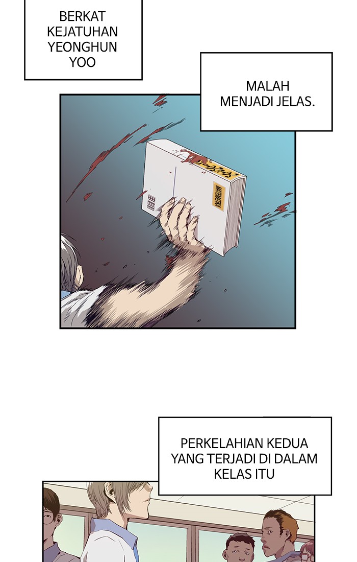 Weak Hero Bab 7 halaman 67