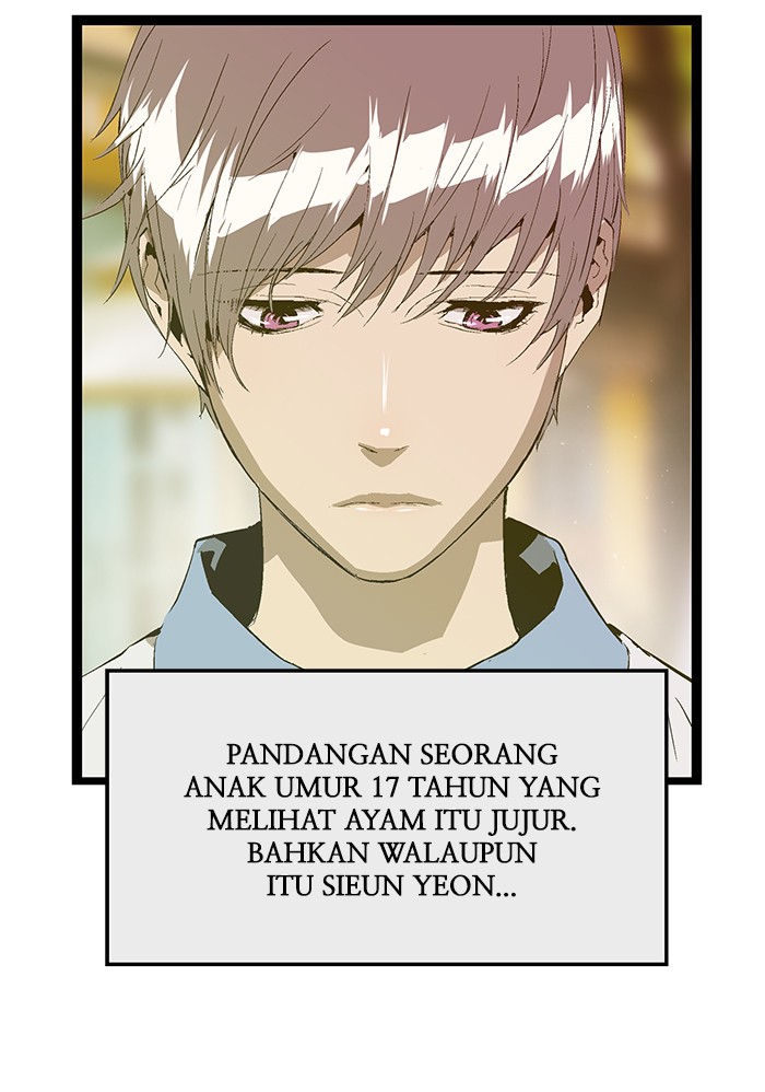 Weak Hero Bab 70 halaman 47