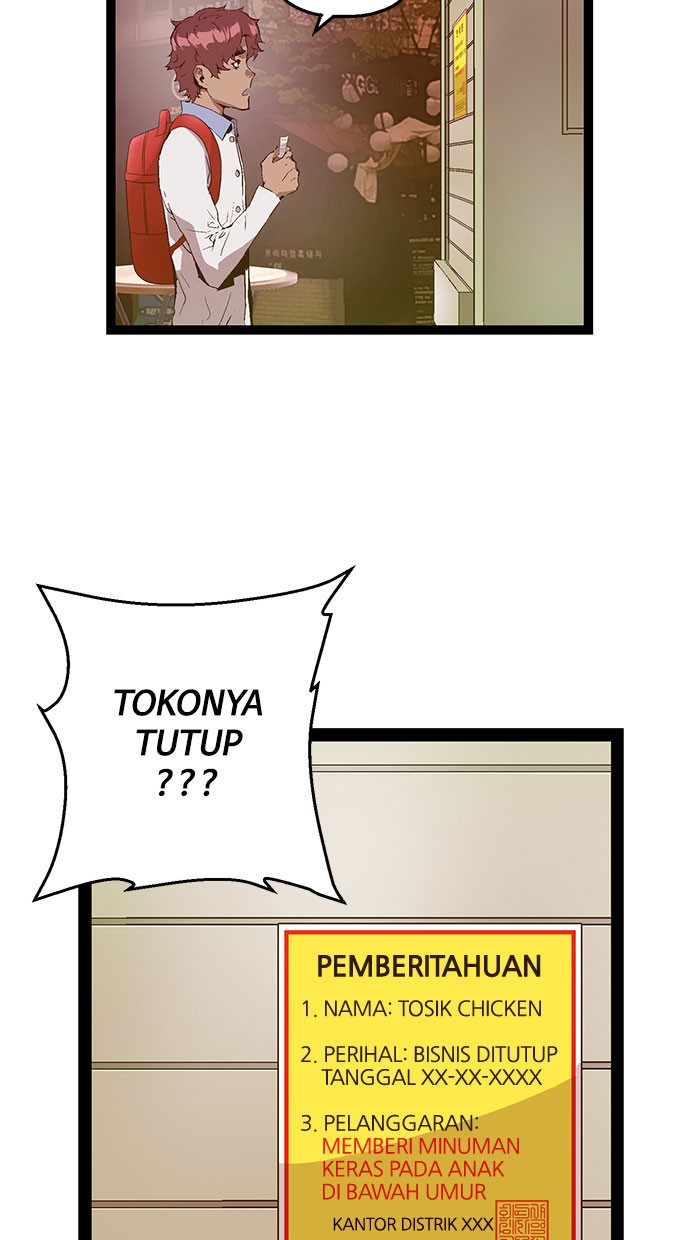 Weak Hero Bab 83 halaman 4