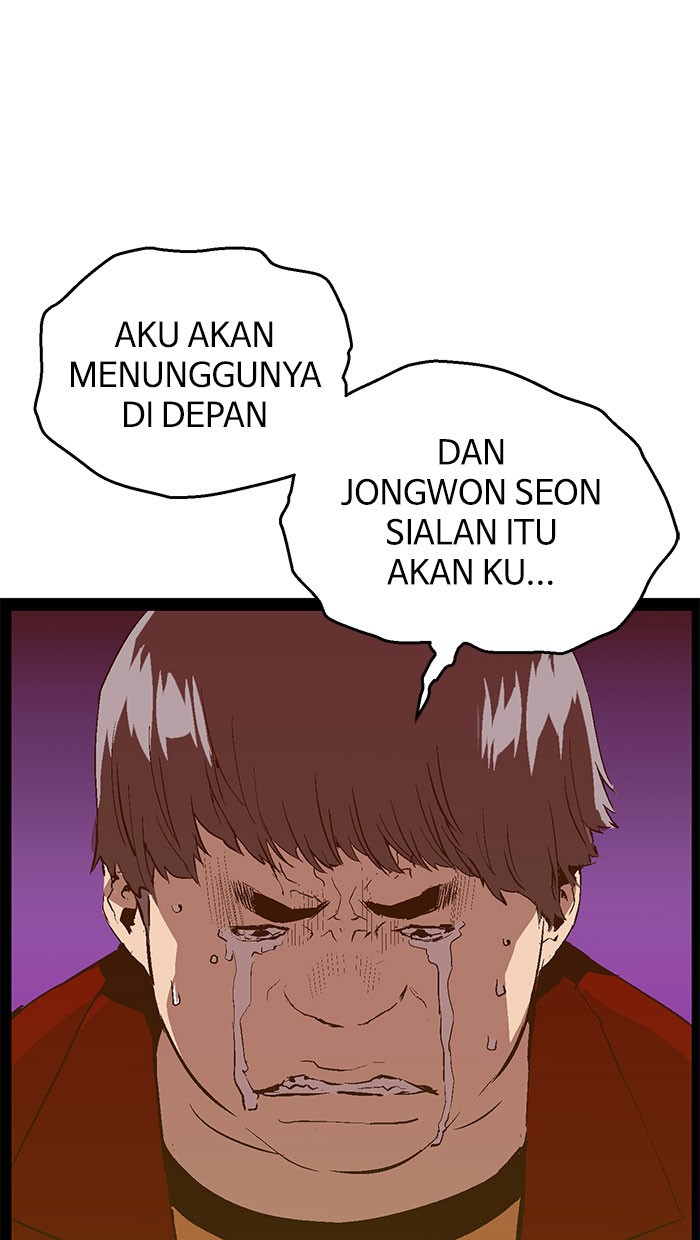 Weak Hero Bab 83 halaman 17