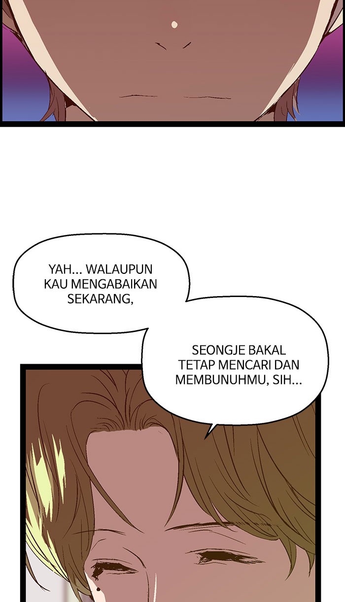 Weak Hero Bab 83 halaman 57