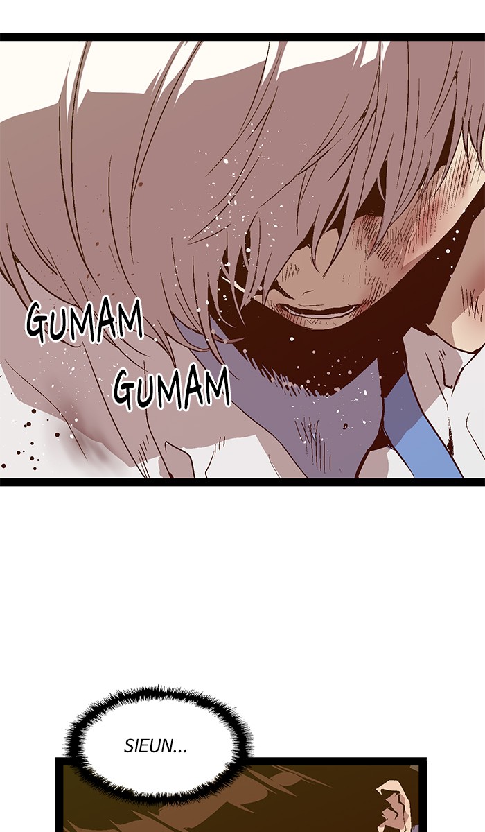 Weak Hero Bab 85 halaman 16