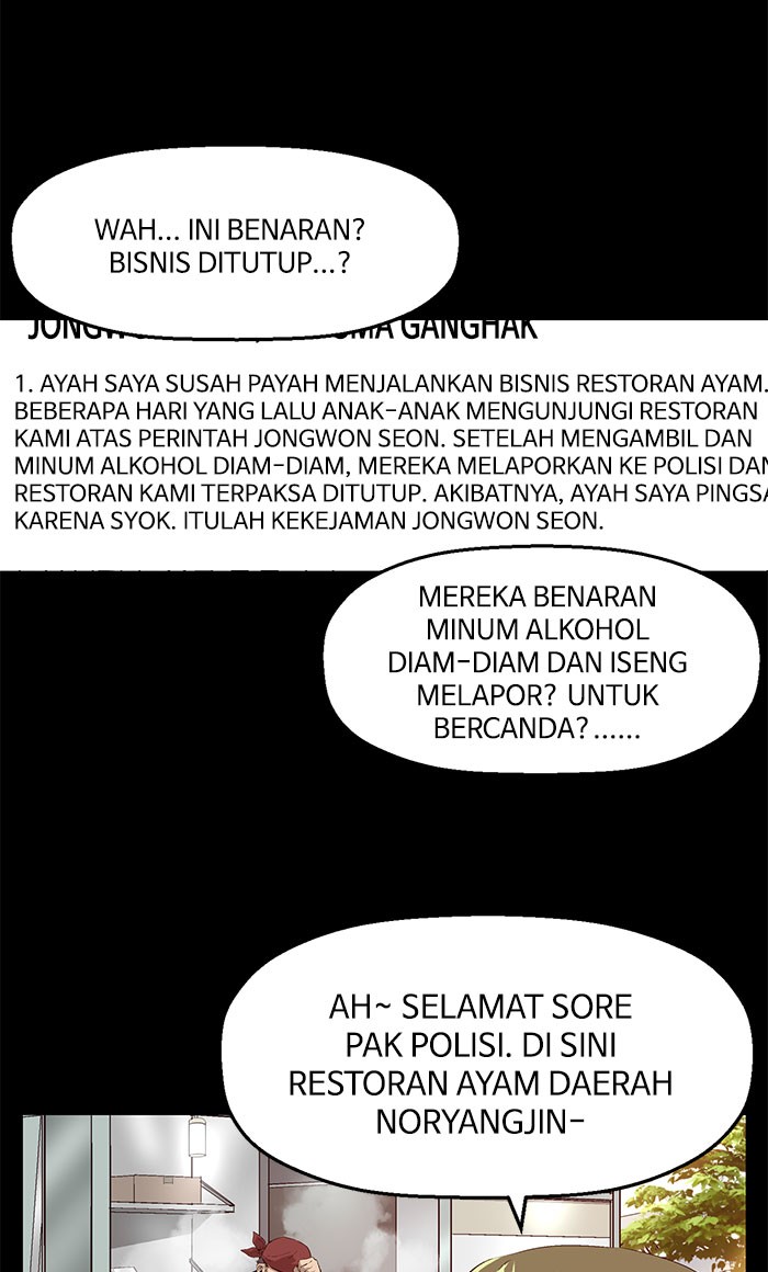 Weak Hero Bab 88 halaman 33