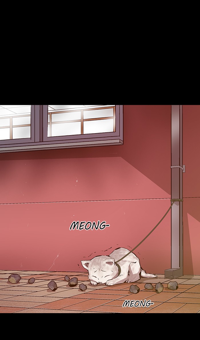 Weak Hero chapter 91 halaman 30