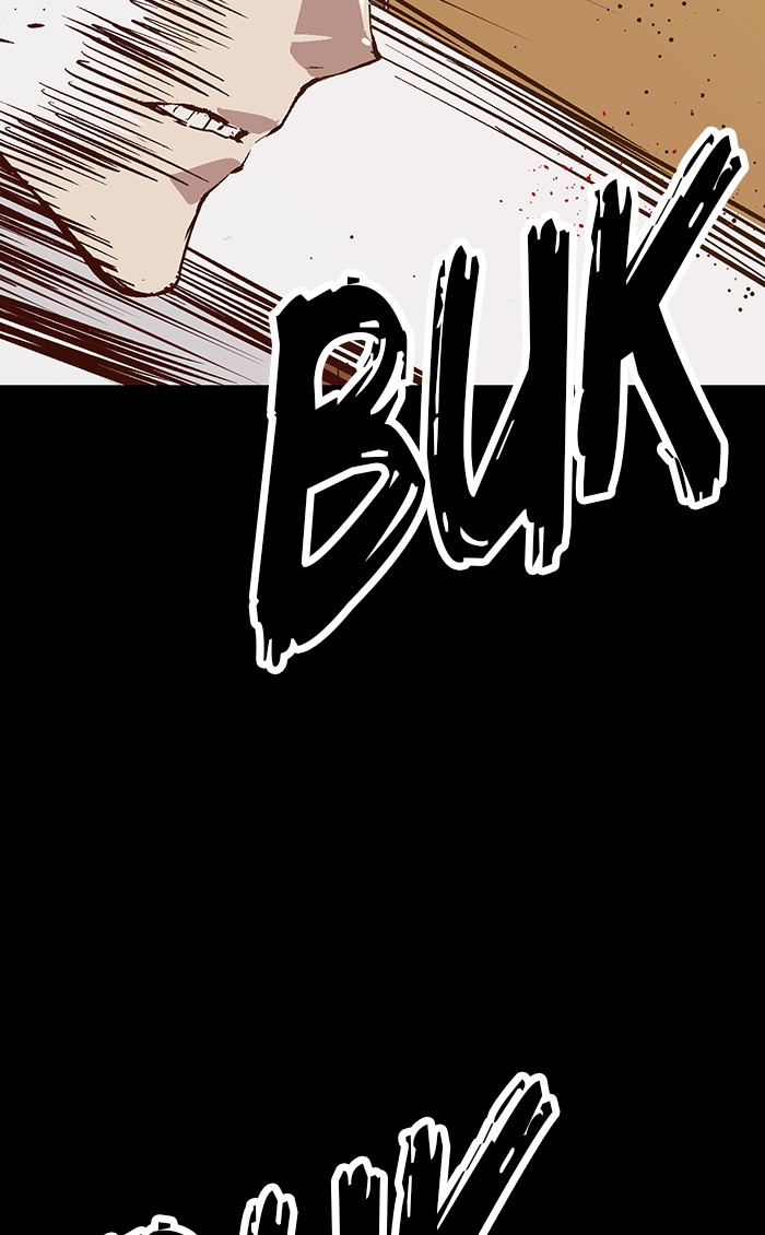 Weak Hero Bab 93 halaman 81