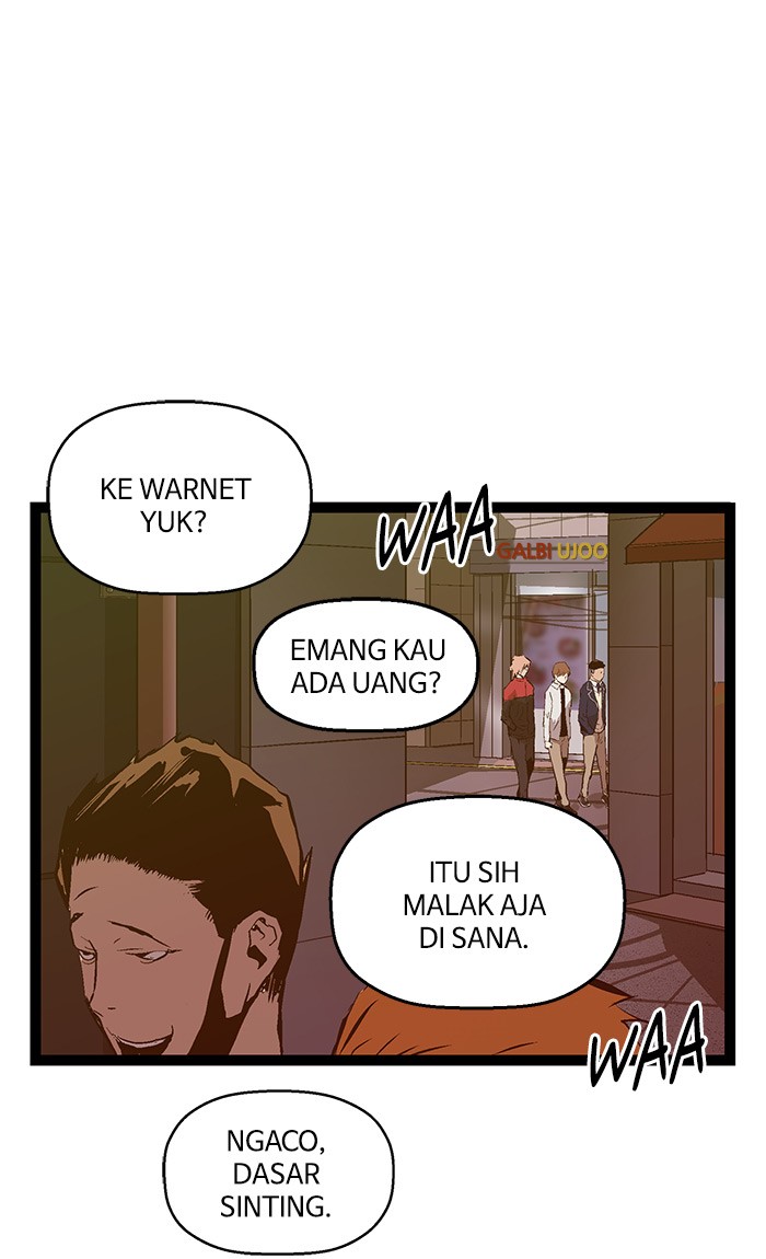 Weak Hero Bab 95 halaman 1
