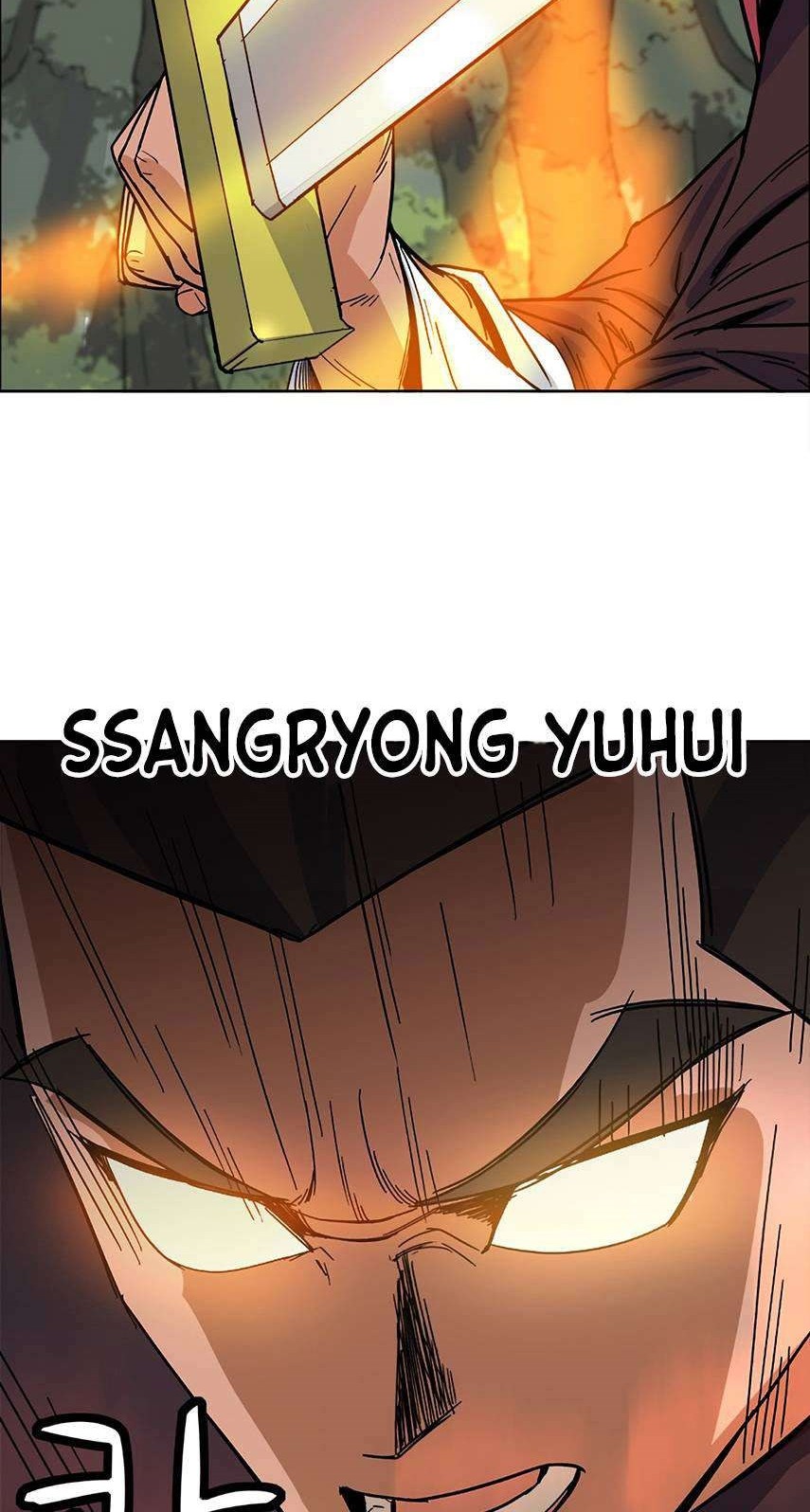Weak Teacher Bab 01 halaman 55