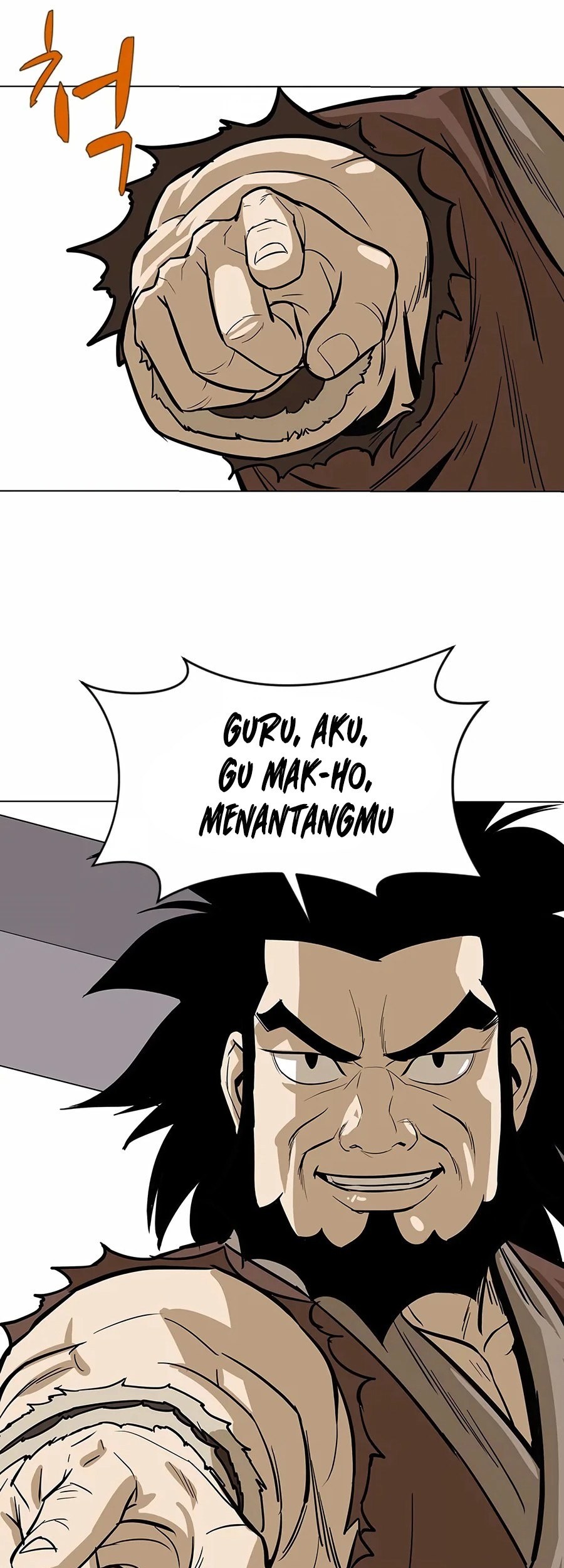 Weak Teacher Bab 09 halaman 42