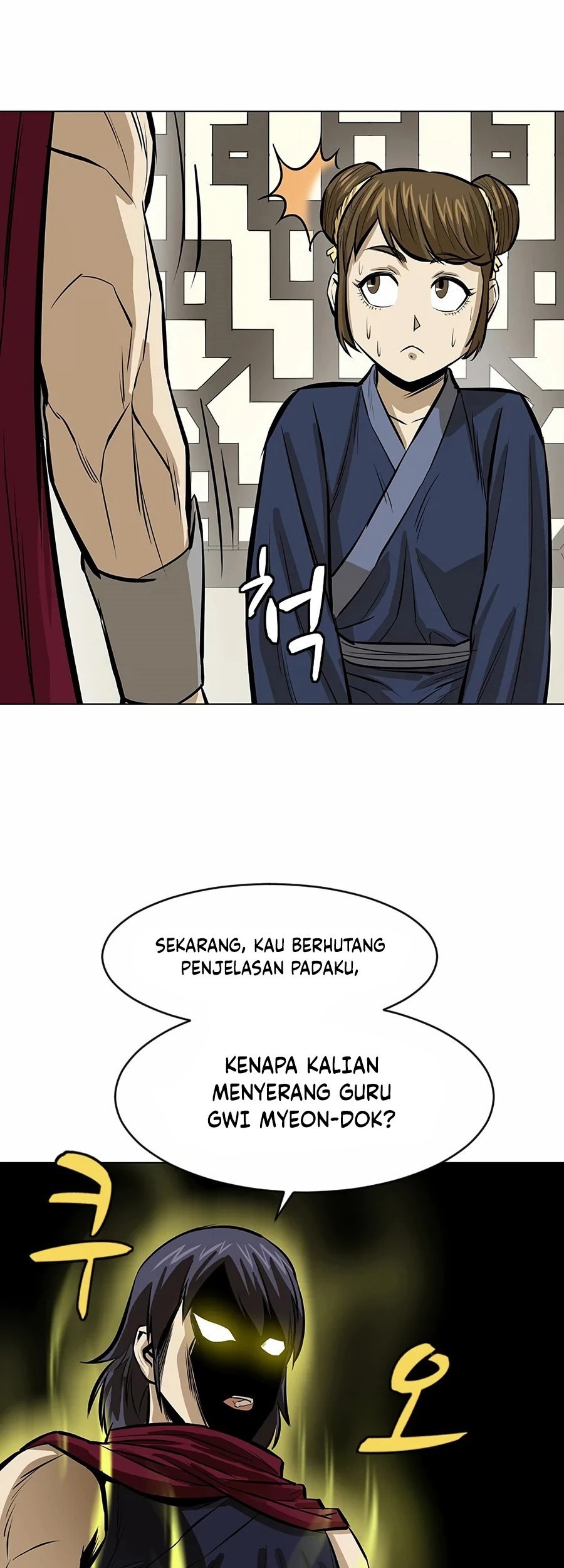 Weak Teacher Bab 09 halaman 58
