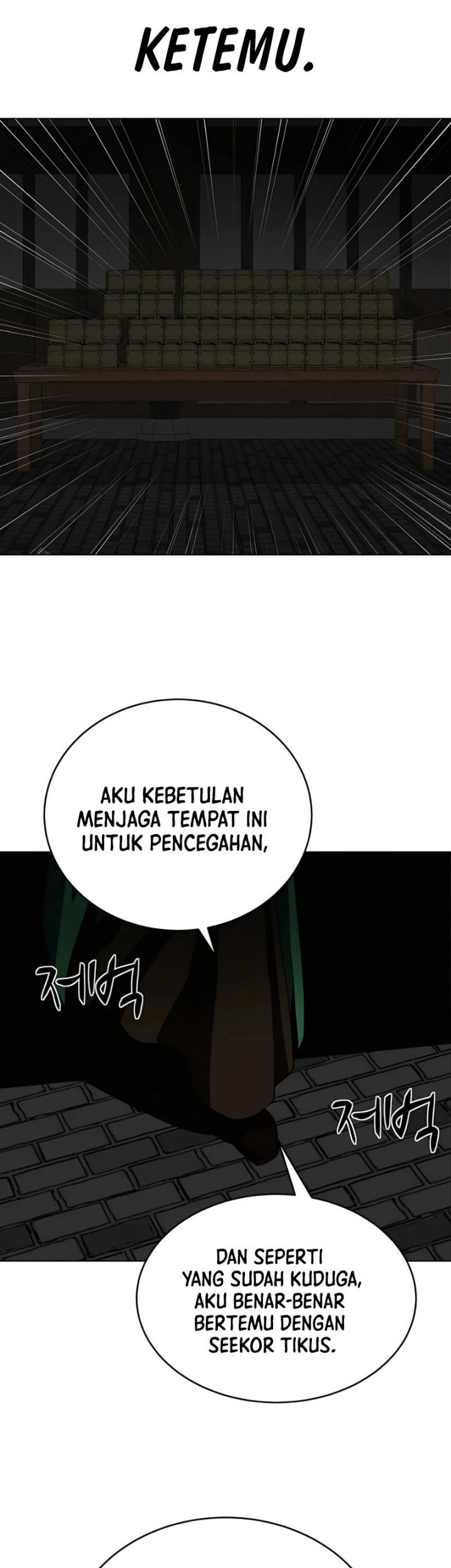 Weak Teacher Bab 105 halaman 47