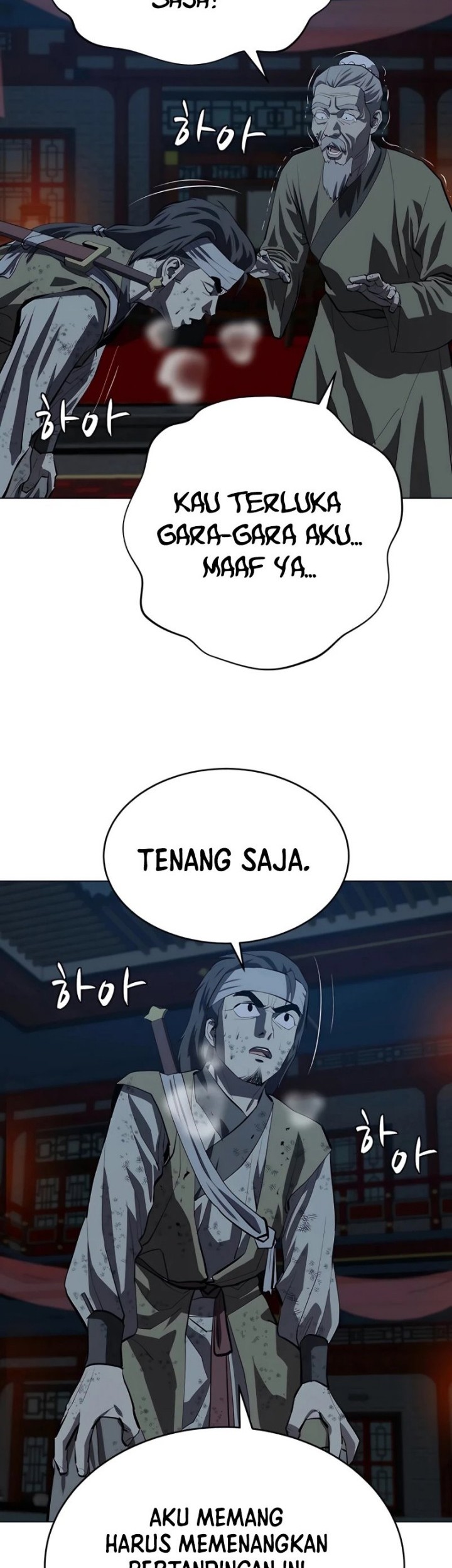 Weak Teacher Bab 107 halaman 23