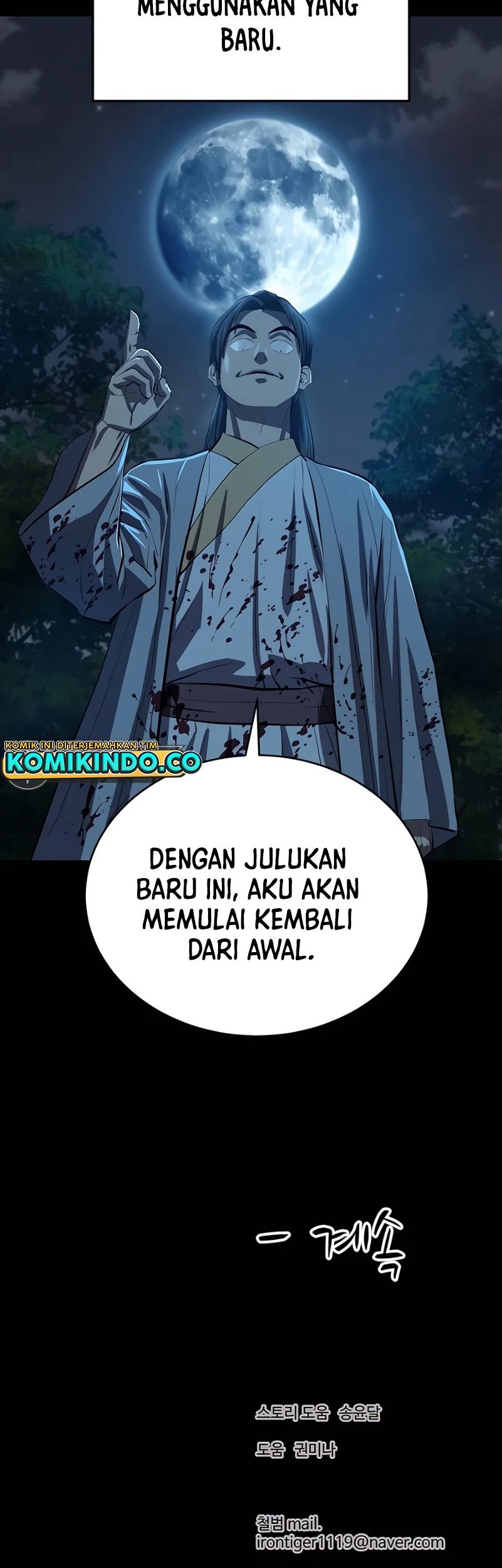 Weak Teacher Bab 110 halaman 60