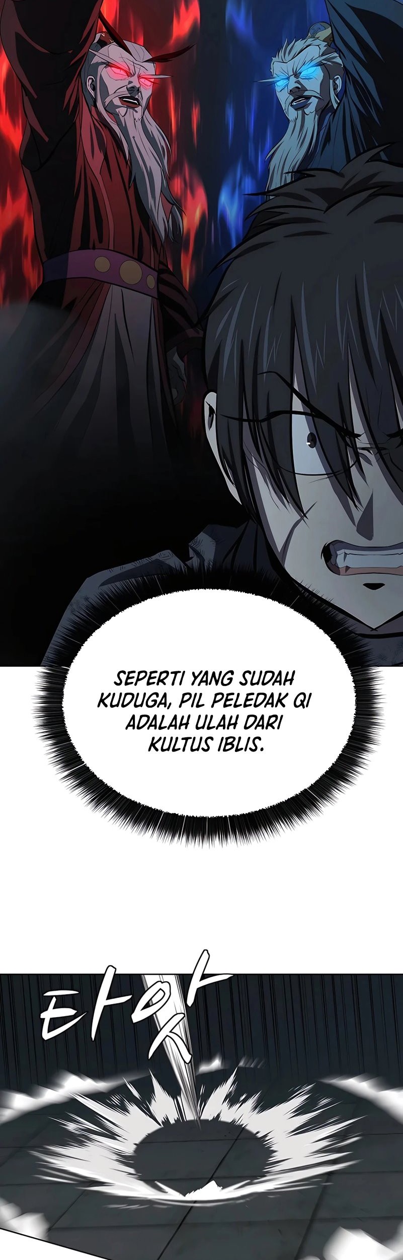 Weak Teacher Bab 114 halaman 34