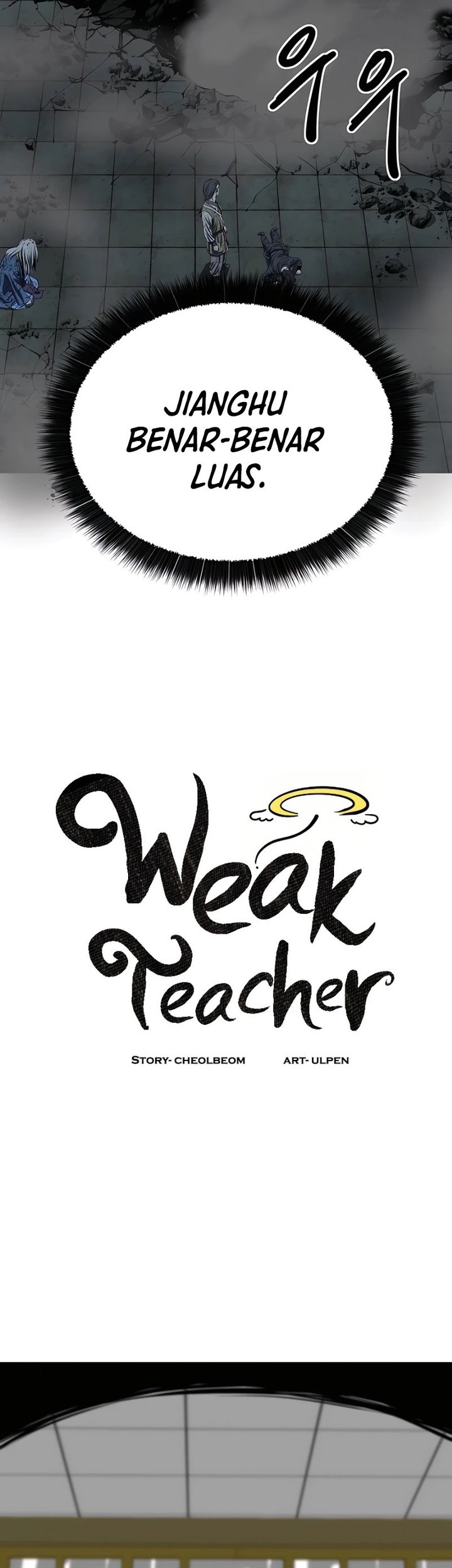 Weak Teacher Bab 117 halaman 20