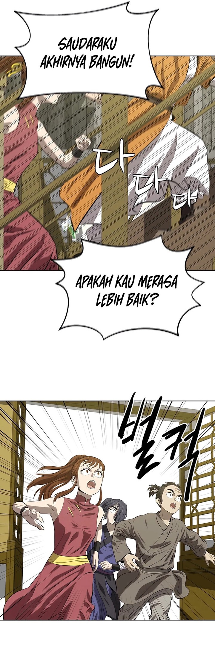 Weak Teacher Bab 117 halaman 32