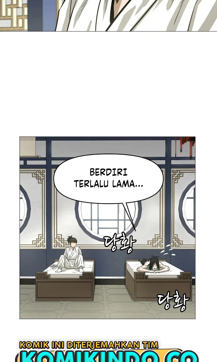Weak Teacher Bab 12 halaman 57