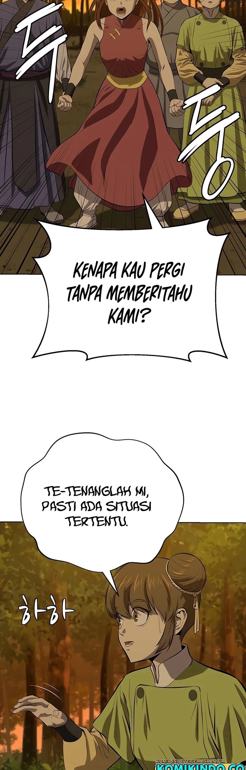Weak Teacher Bab 120 halaman 7