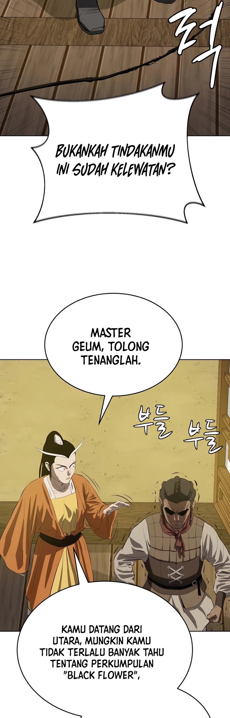 Weak Teacher Bab 121 halaman 46