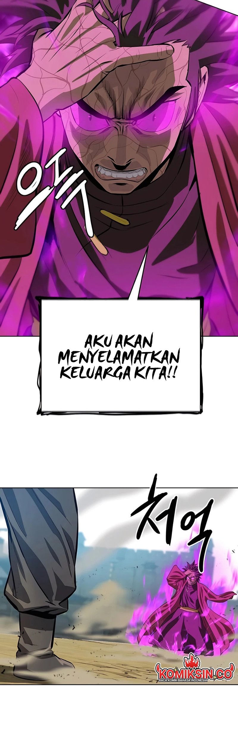 Weak Teacher Bab 128 halaman 47