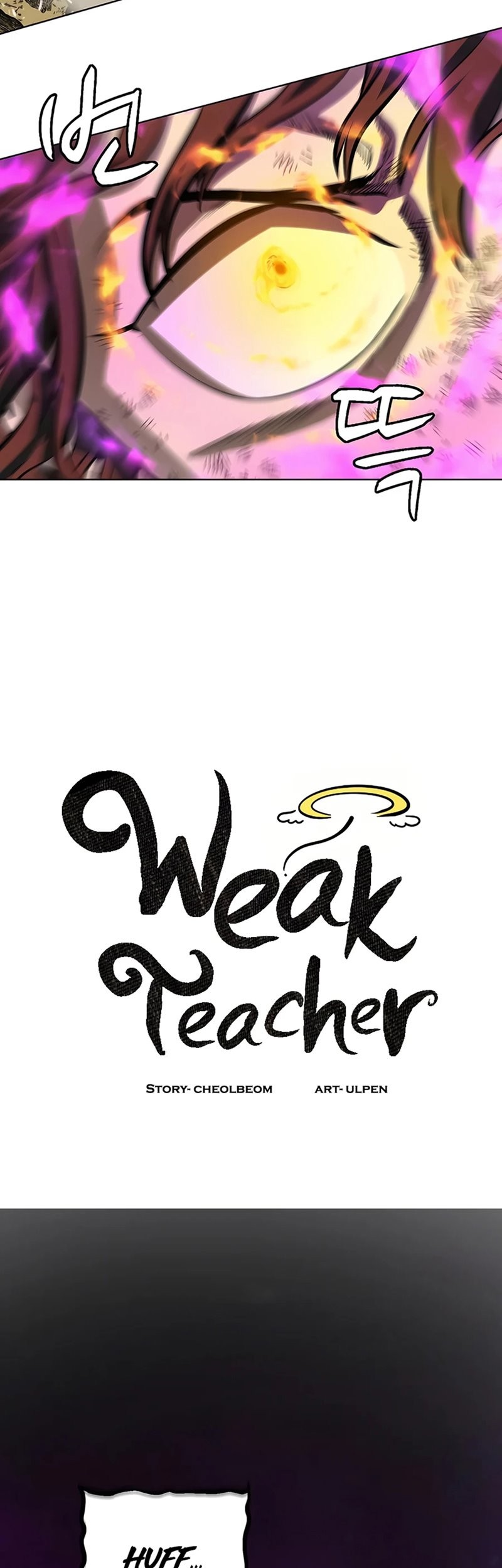 Weak Teacher Bab 129 halaman 26