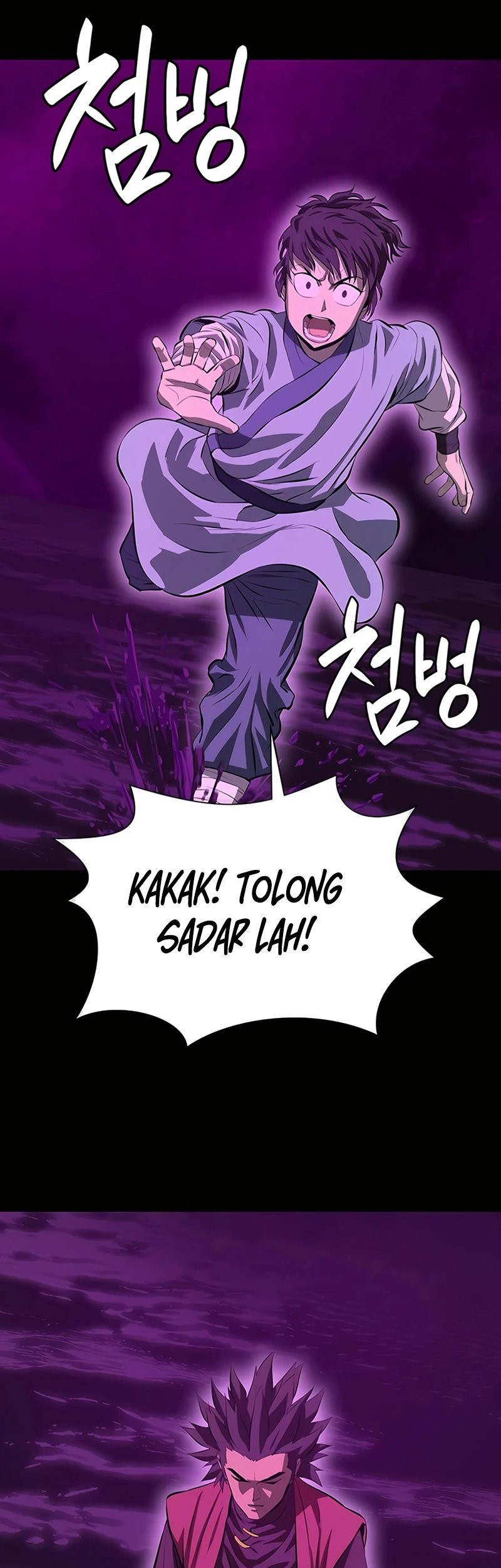 Weak Teacher Bab 129 halaman 32