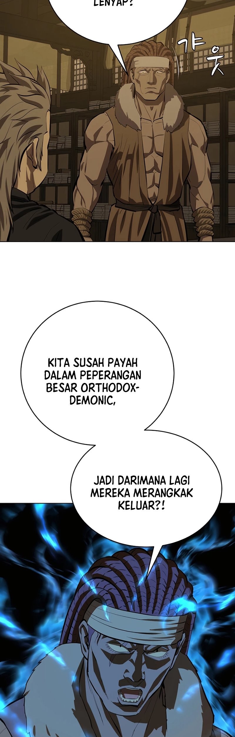 Weak Teacher Bab 132 halaman 18