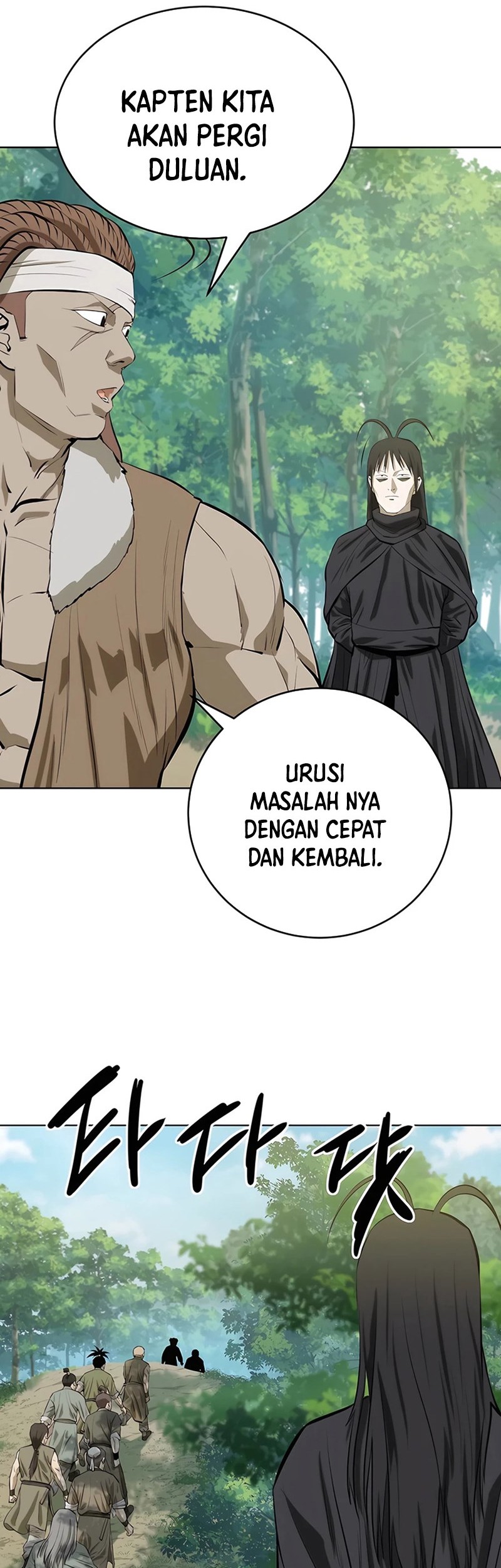 Weak Teacher Bab 133 halaman 3