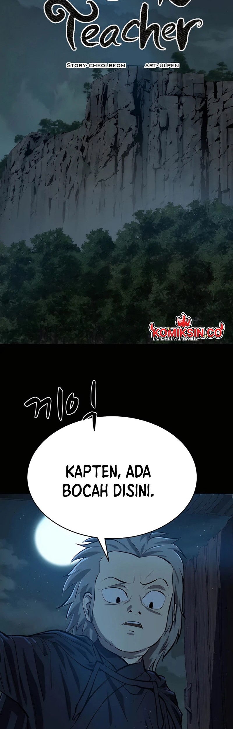 Weak Teacher Bab 134 halaman 23