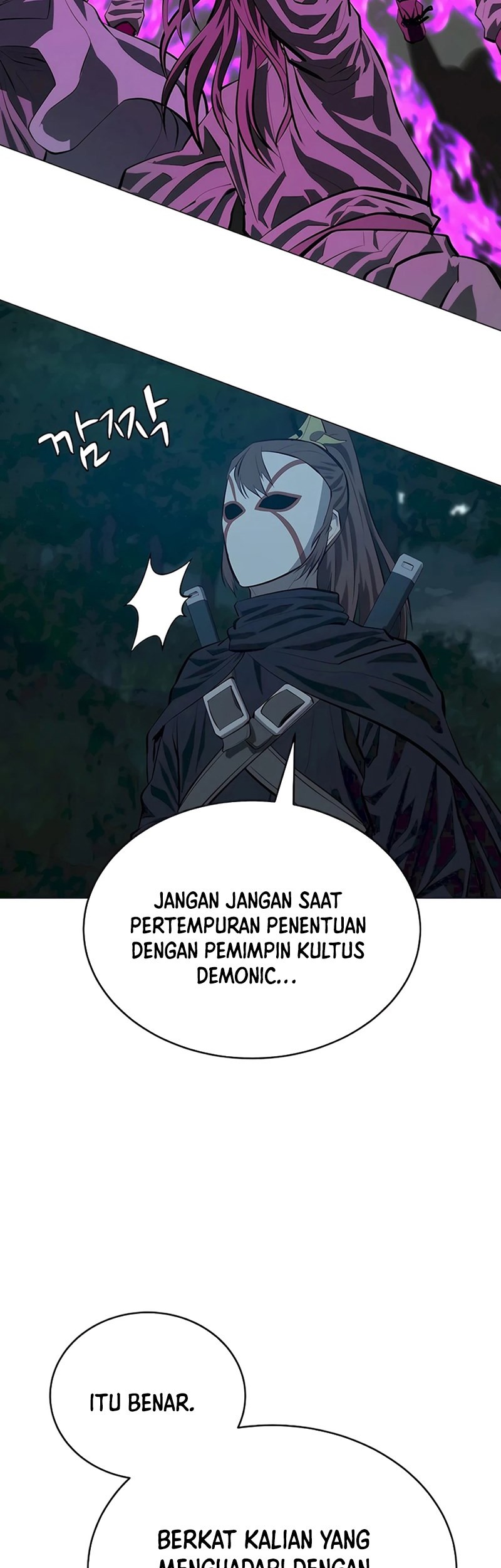 Weak Teacher Bab 135 halaman 8