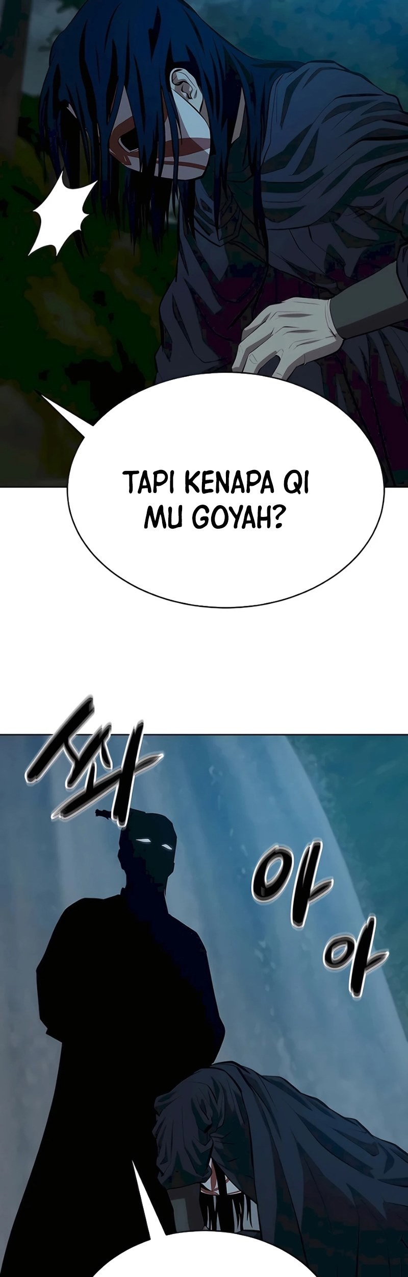 Weak Teacher Bab 135 halaman 42