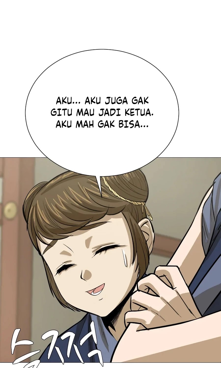 Weak Teacher Bab 14 halaman 84