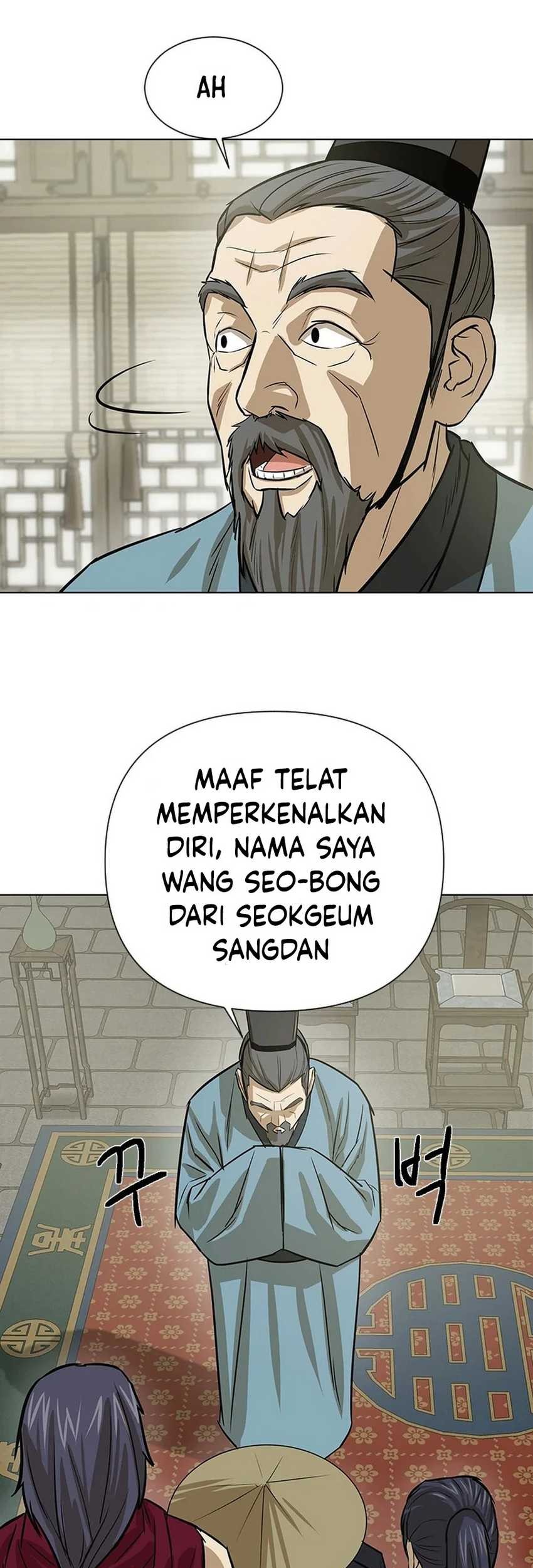 Weak Teacher Bab 16 halaman 42