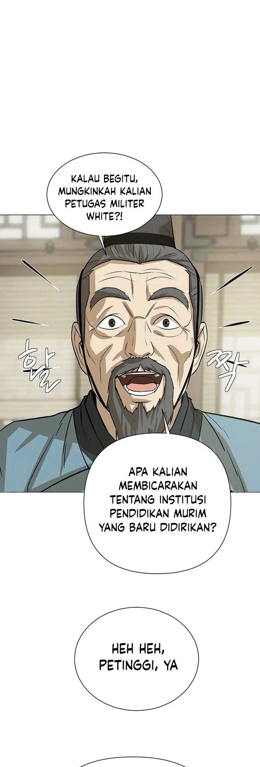 Weak Teacher Bab 16 halaman 50