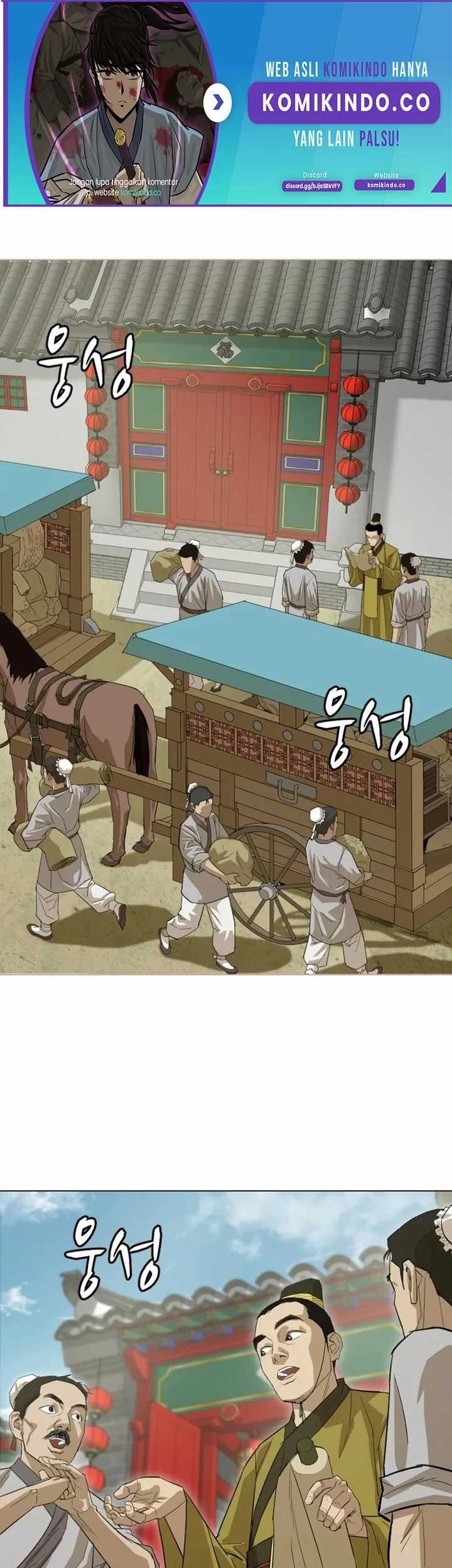 Weak Teacher Bab 18 halaman 1