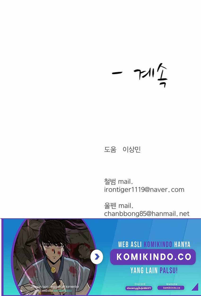 Weak Teacher Bab 22 halaman 74