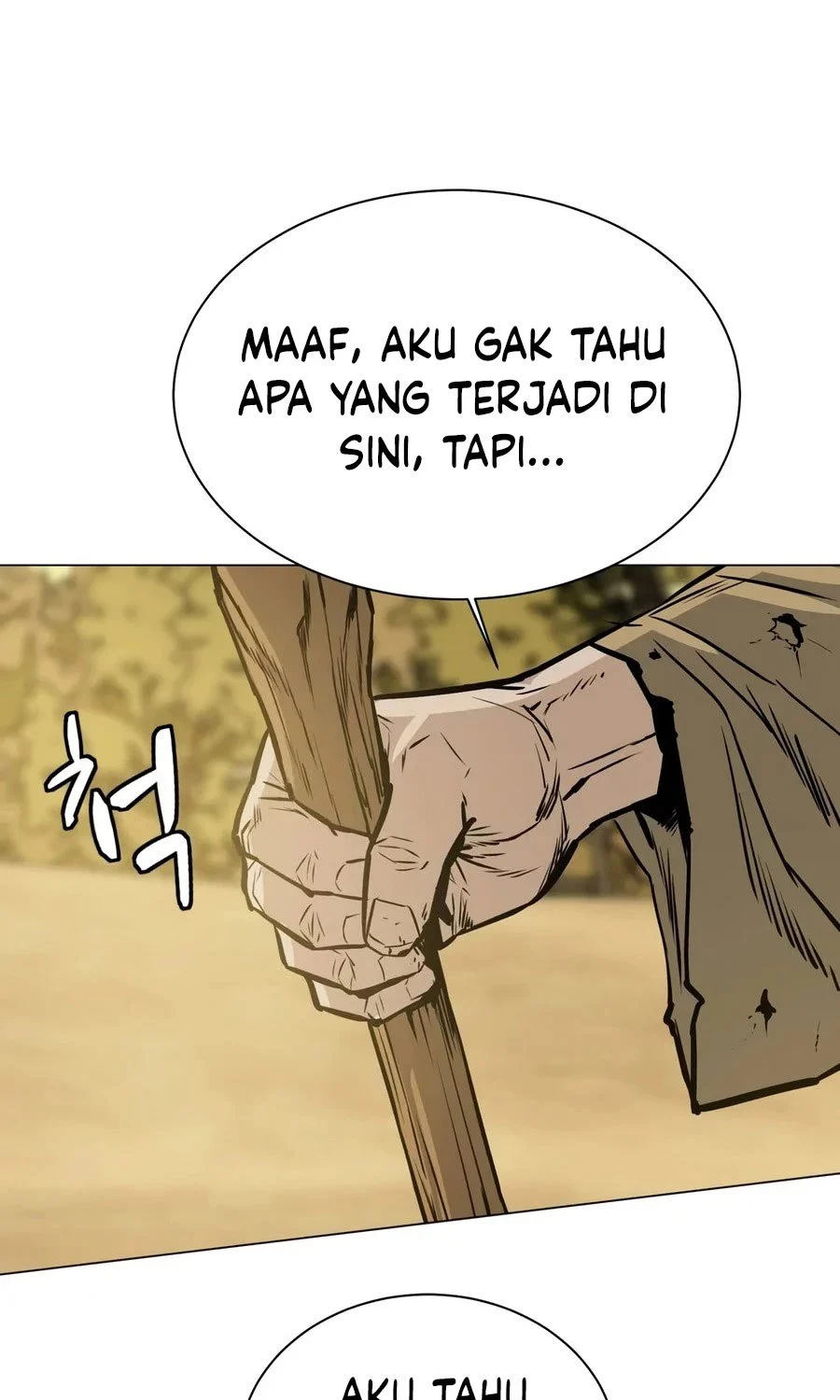 Weak Teacher chapter 26 halaman 9