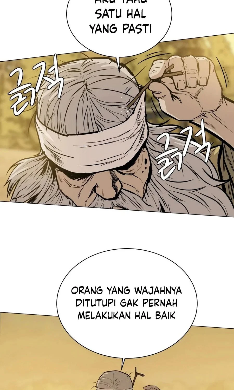 Weak Teacher chapter 26 halaman 10