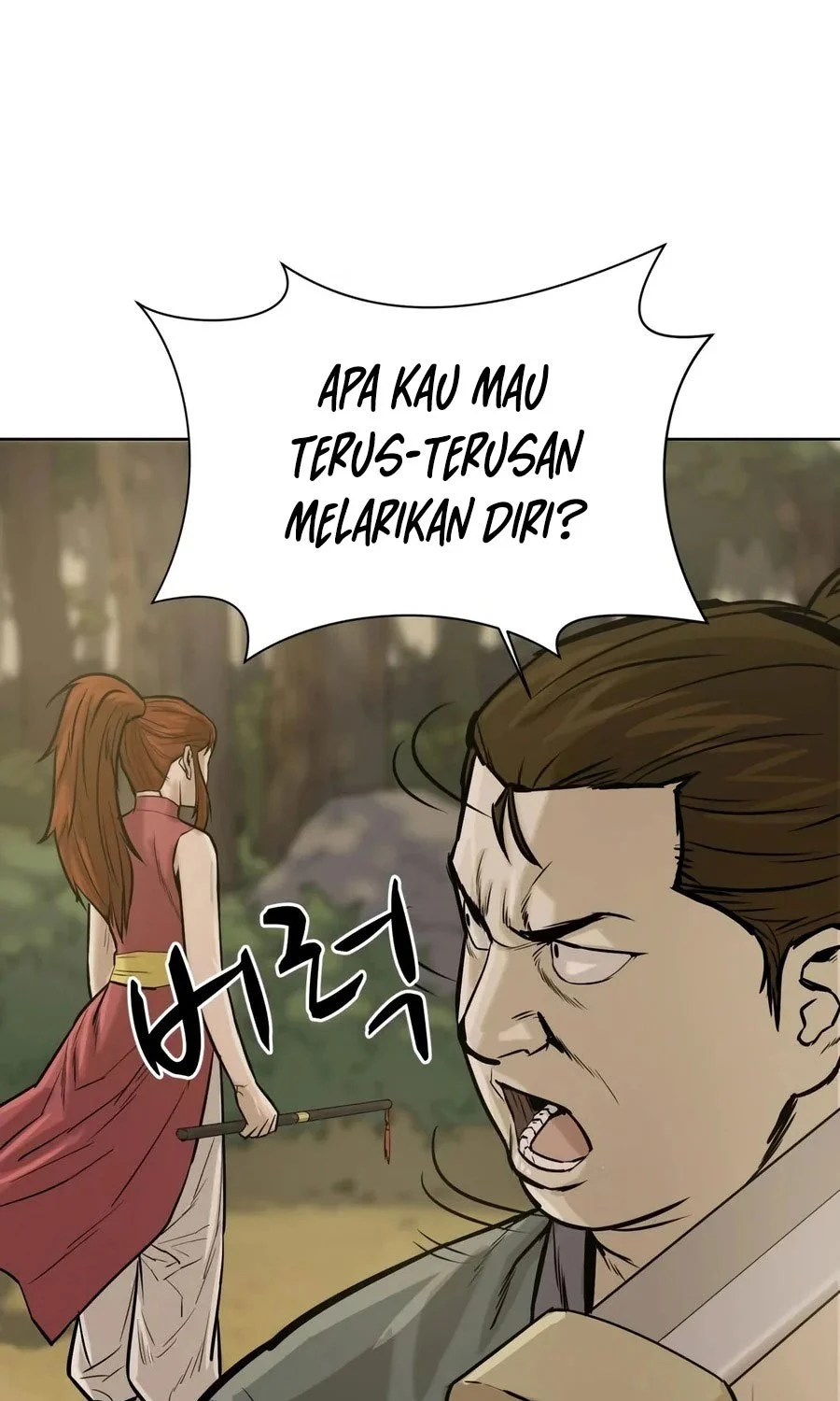 Weak Teacher chapter 26 halaman 35