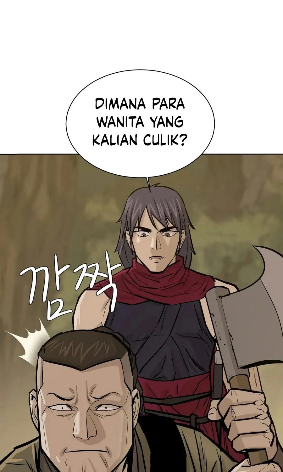 Weak Teacher chapter 26 halaman 42